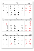 Календарные блоки Колибри 2+0 МИНИ белый 1-сп